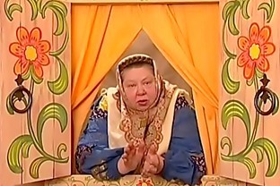 Порно фильм Бабушкины сказки.По Щучьему велению (2002)